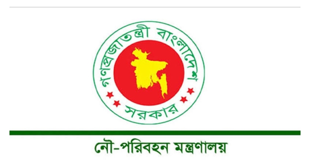 নৌ প্রতিমন্ত্রীর আকস্মিক পরিদর্শনঅফিসে অনুপস্থিত ১৬ জনকে স্ট্যান্ড রিলিজ