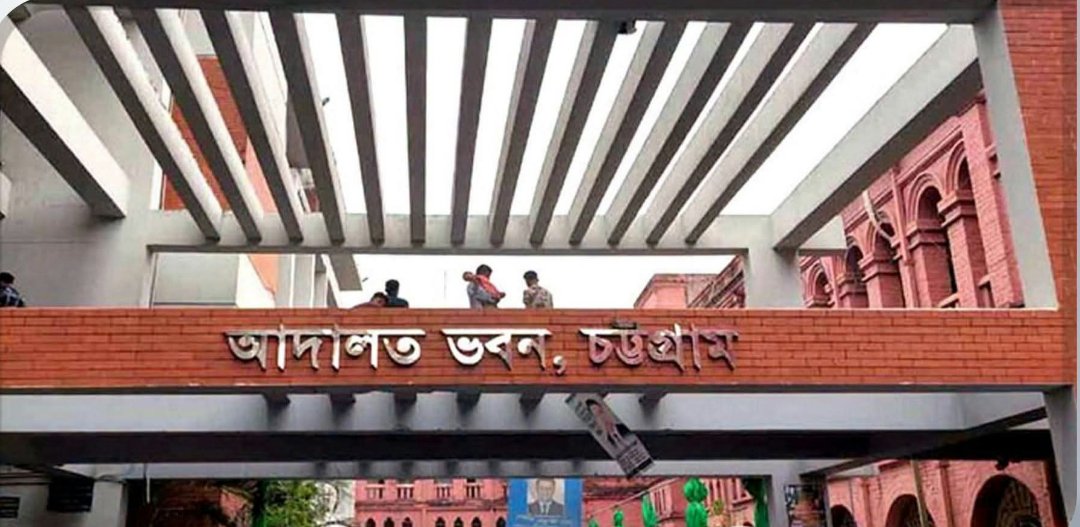 ৭০০ পুলিশ সদস্যের বিরুদ্ধে গ্রেপ্তারি পরোয়ানা জারি