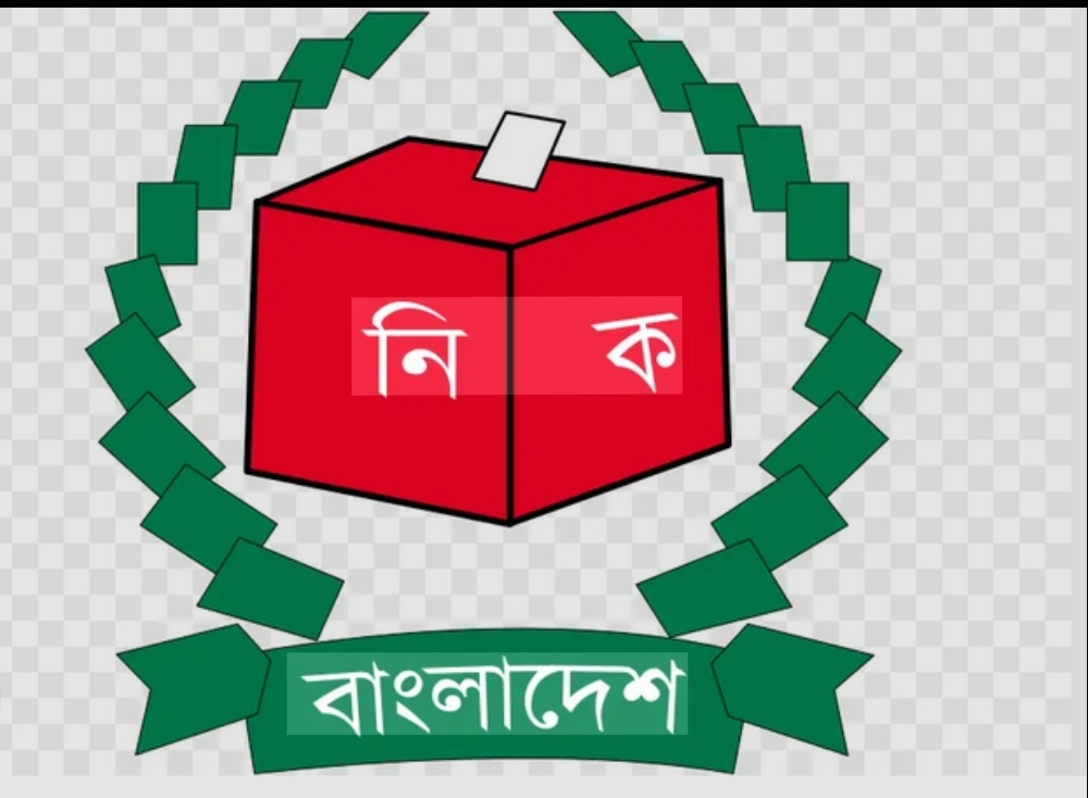 ভোটার এলাকা বদলাতে আবেদনের শেষ সময় ৩১ অক্টোবর।